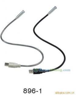 多功能便携小夜灯与迷你手持扇 数码礼品新选择